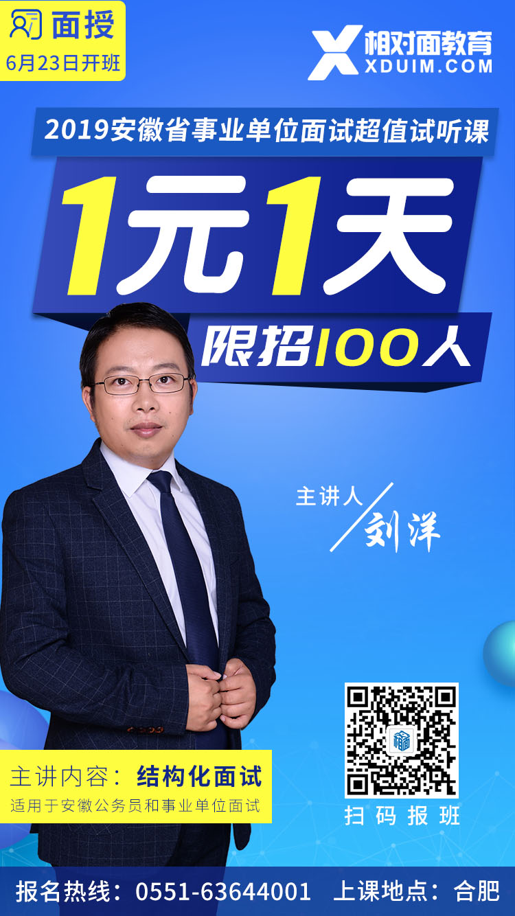 微信图片_20190618180517.jpg