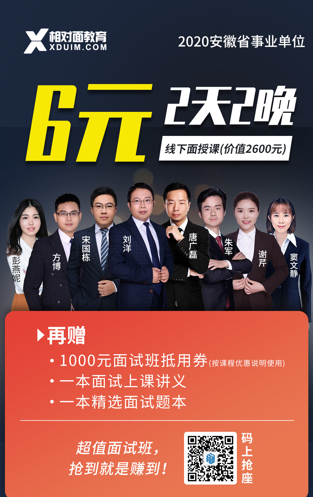 1598417681375753.jpg 1598417681375753.jpg