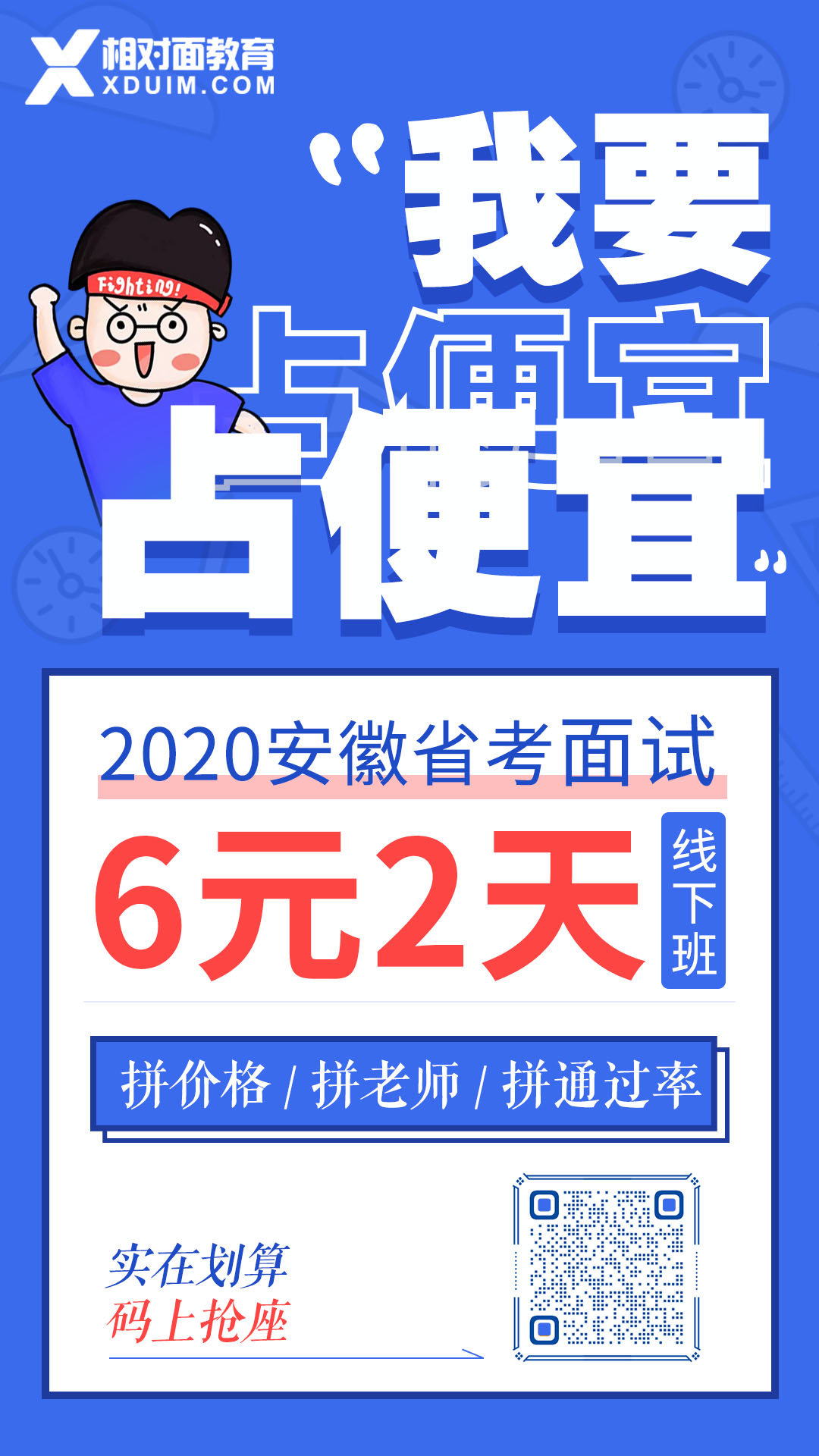 1600915814871952.jpg 1600915814871952.jpg