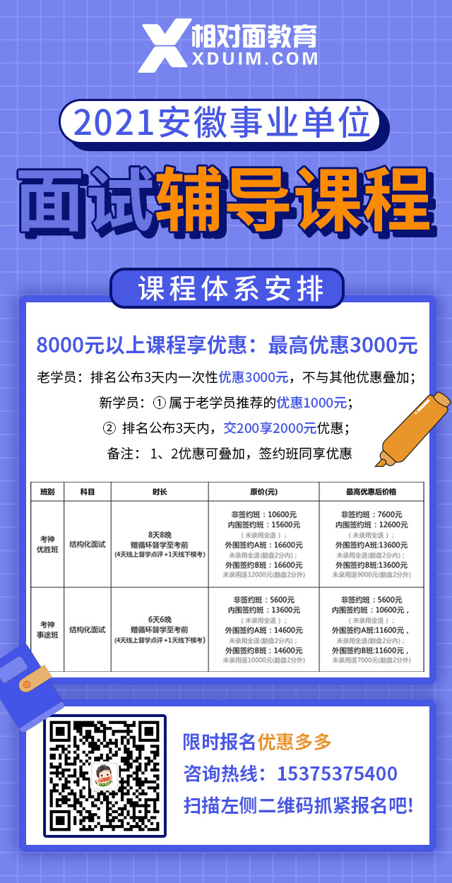 1636450338857020.jpg 50aa11adb17e468431eb57b115742fe.jpg